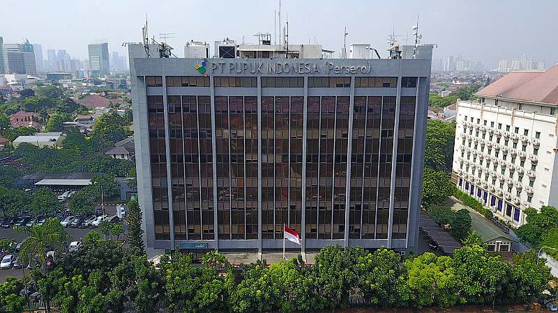 pt pupuk indonesia
